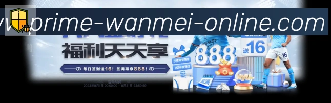 奖项2